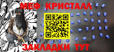 MDMA Будённовск