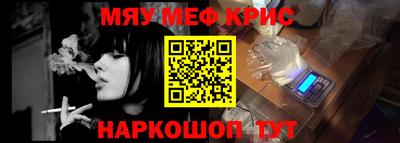 mdpv Бугуруслан