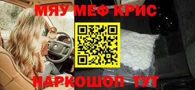 дмт Бузулук