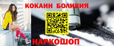 MDMA Будённовск
