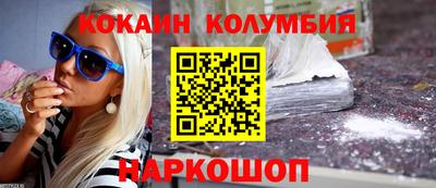 дмт Бузулук