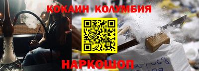 MDMA Будённовск