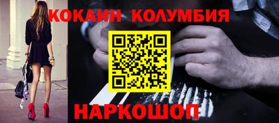 дмт Бузулук