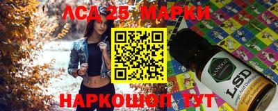 MDMA Будённовск
