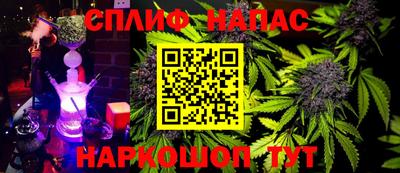 MDMA Будённовск