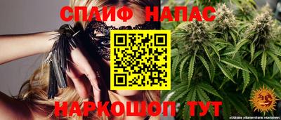 MDMA Будённовск