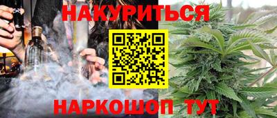 дмт Бузулук