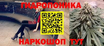 MDMA Будённовск