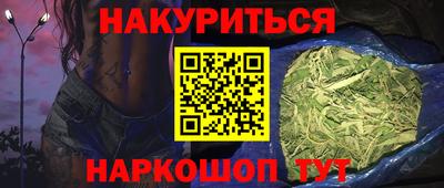 дмт Бузулук