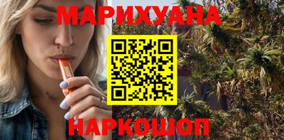 mdpv Бугуруслан