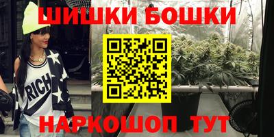 mdpv Бугуруслан