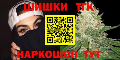 дмт Бузулук