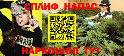 mdpv Бугуруслан