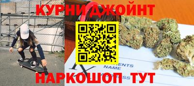 MDMA Будённовск