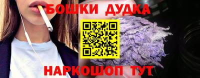 MDMA Будённовск