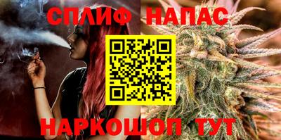 дмт Бузулук