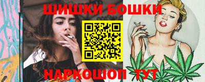 mdpv Бугуруслан