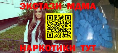 дмт Бузулук