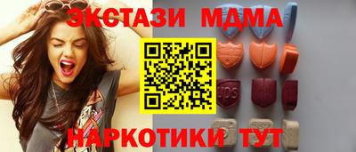 mdpv Бугуруслан