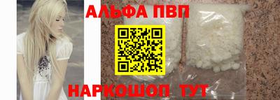 mdpv Бугуруслан
