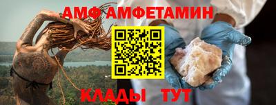 дмт Бузулук