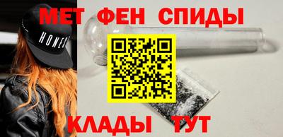 дмт Бузулук