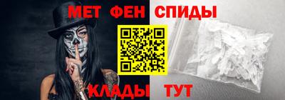 MDMA Будённовск