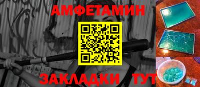 дмт Бузулук