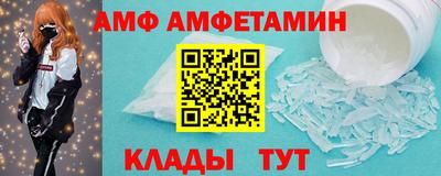 mdpv Бугуруслан