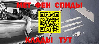 дмт Бузулук