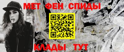 дмт Бузулук
