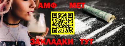дмт Бузулук
