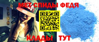 MDMA Будённовск