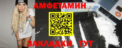 MDMA Будённовск
