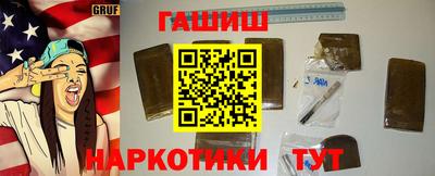 mdpv Бугуруслан