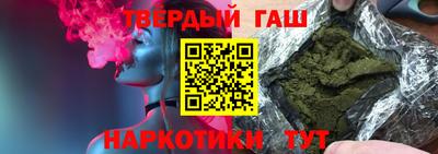 mdpv Бугуруслан