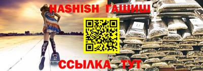 mdpv Бугуруслан