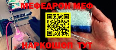 MDMA Будённовск